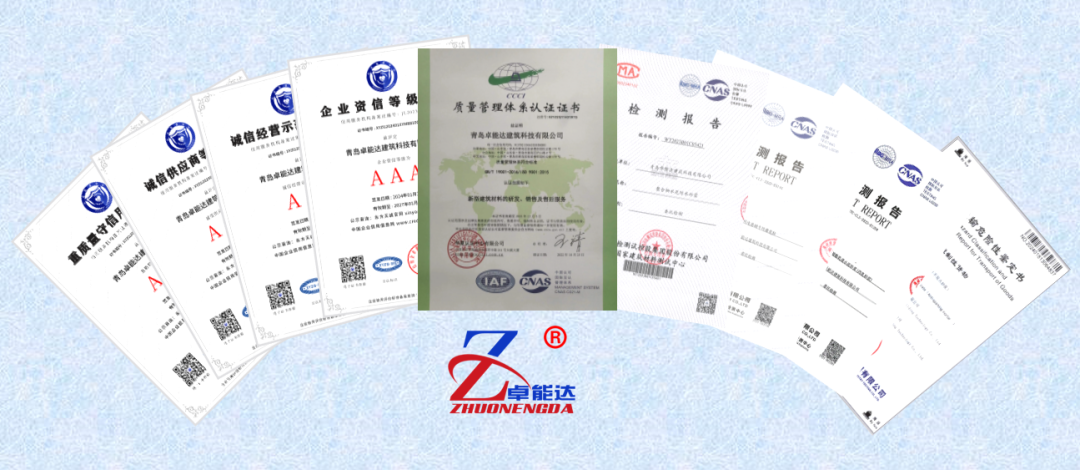 PA旗舰厅公司资质 PA旗舰厅公司资质
