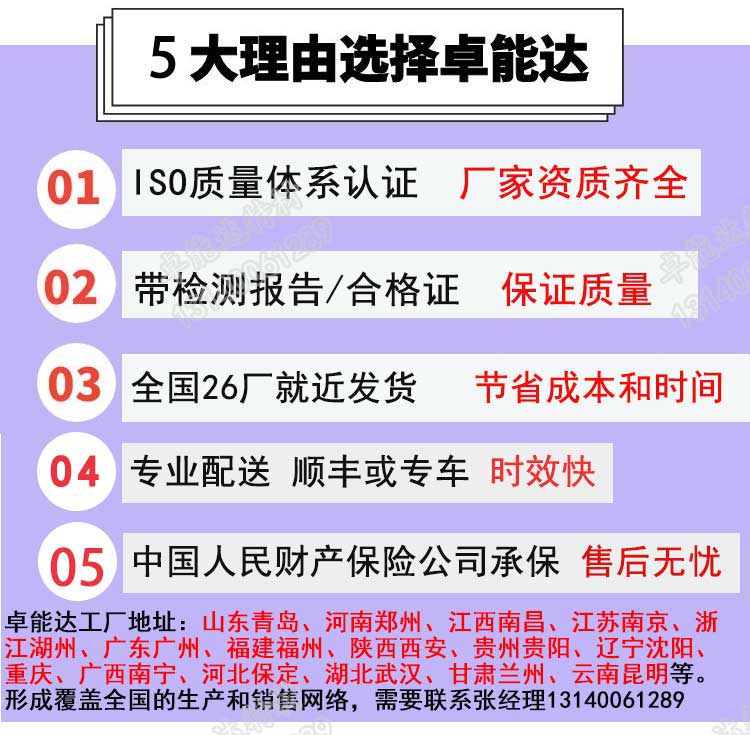 选择PA旗舰厅五大理由.jpg 选择PA旗舰厅五大理由.jpg