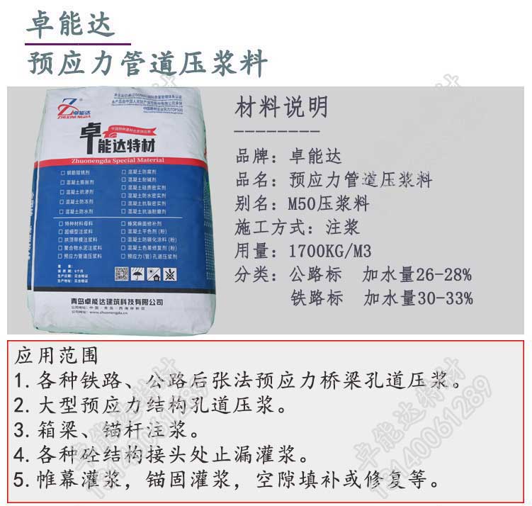 详情-2.jpg 详情-2.jpg